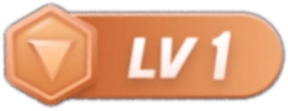 等级-LV1-派代游记