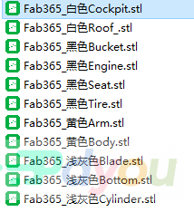 Fab365工程车系列-挖掘机