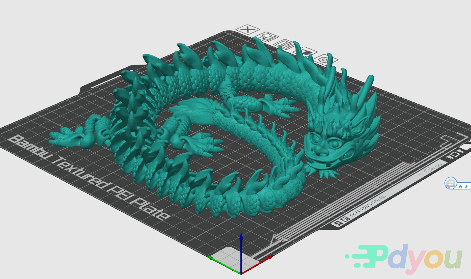 帝王龙