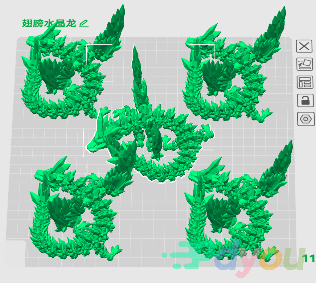 带翅膀水晶龙