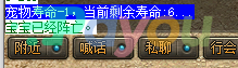 20250421155932981-image