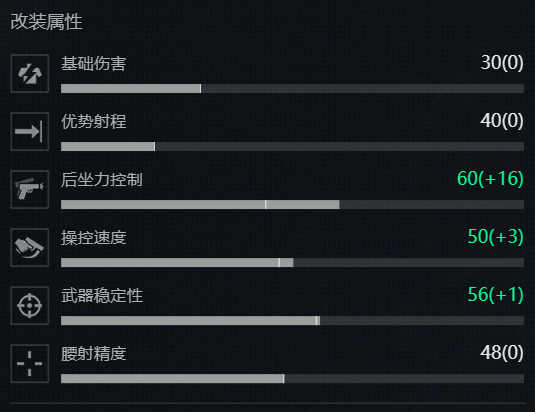 20250724143936550-image