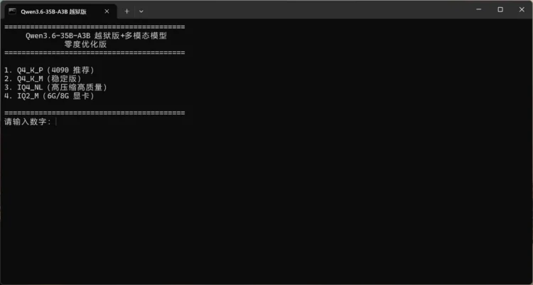 20260524100109_012895-750x401