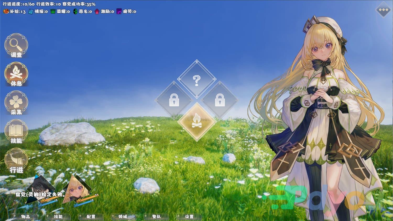 选王之剑:零/Idle Calibur:Zero
