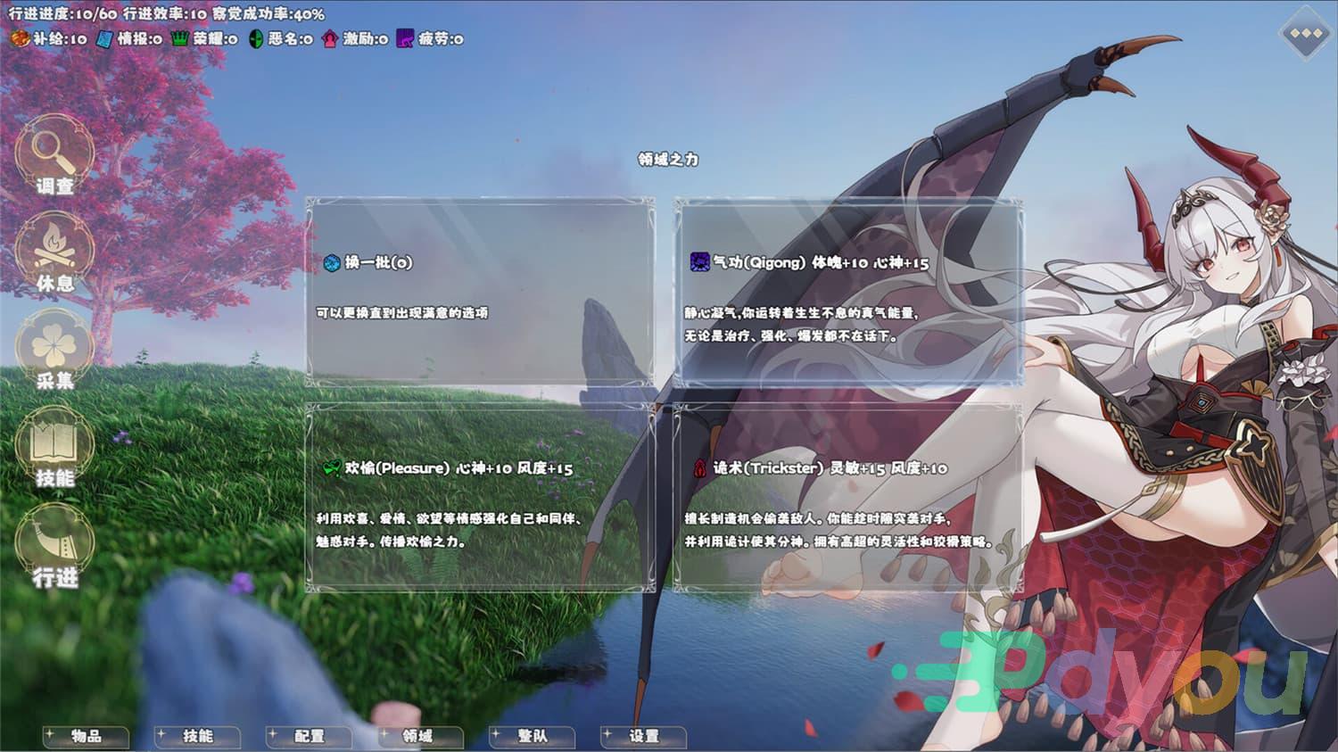 选王之剑:零/Idle Calibur:Zero