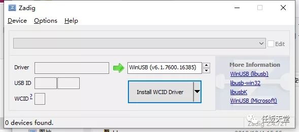 【大气层】XCI / NSZ / NSP安装工具Awoo Installer使用教程/附带工具