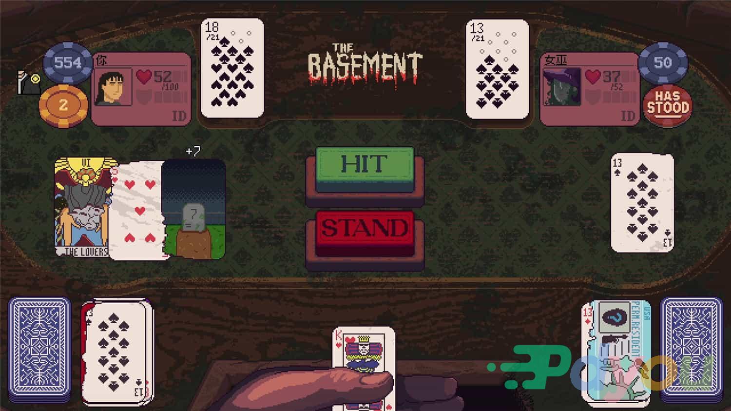 再来一张/Dungeons & Degenerate Gamblers