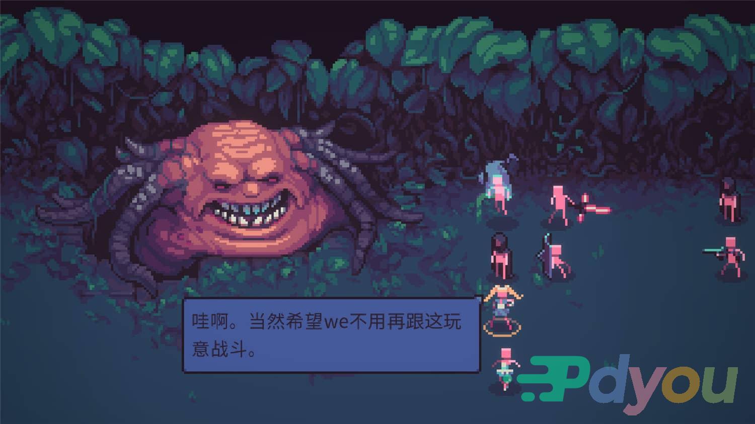 暴君的游戏/Despot's Game: Dystopian Army Builder