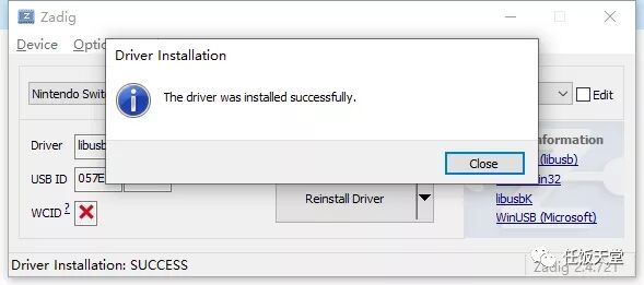【大气层】XCI / NSZ / NSP安装工具Awoo Installer使用教程/附带工具