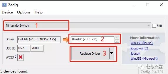 【大气层】XCI / NSZ / NSP安装工具Awoo Installer使用教程/附带工具