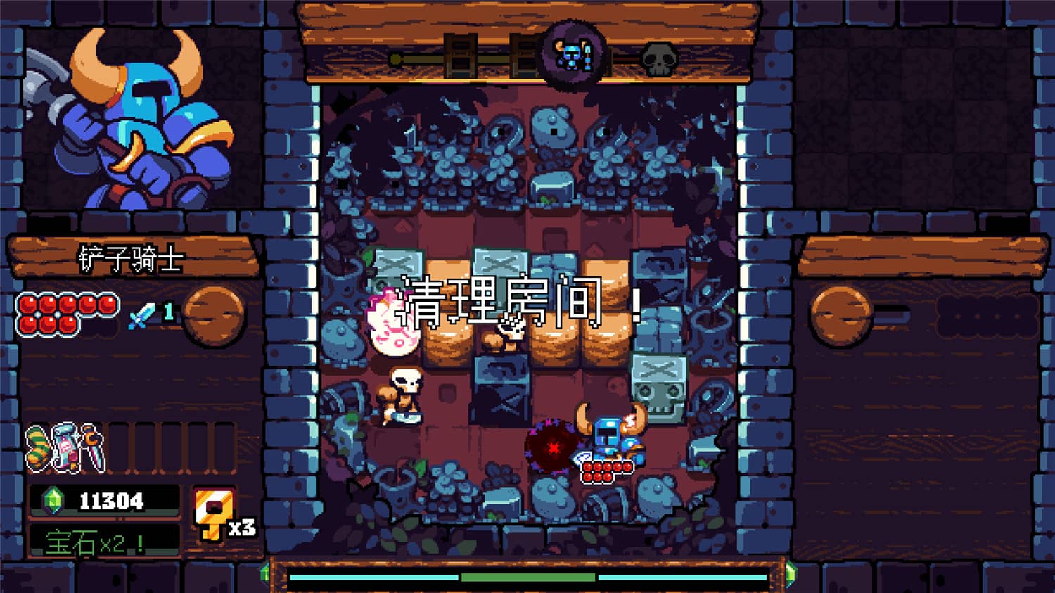 铲子骑士:口袋地牢/Shovel Knight Pocket Dungeon