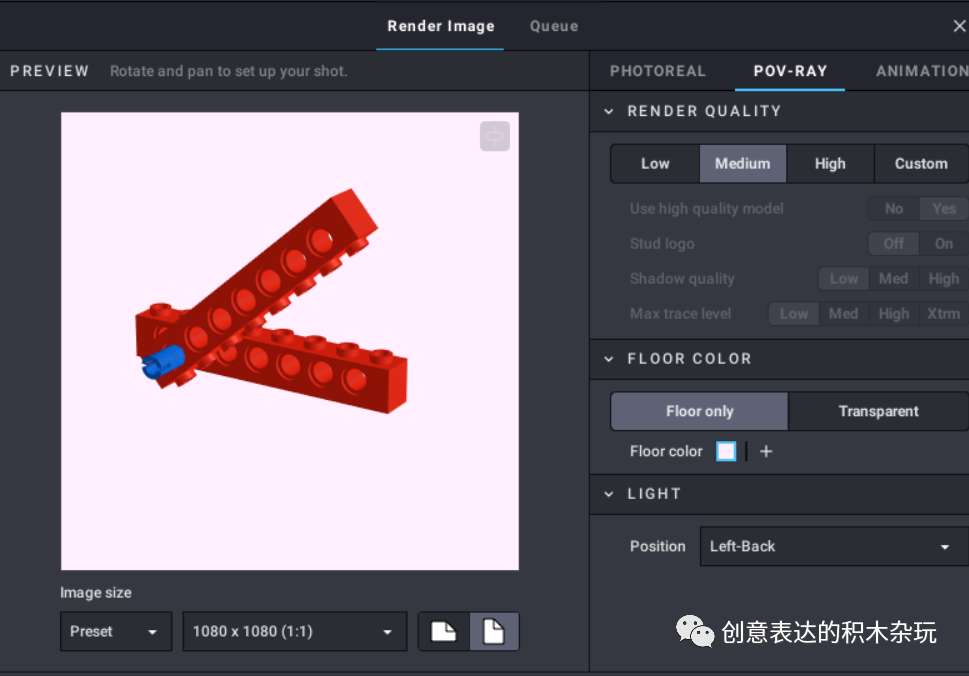 十分钟不到,就学会使用乐高studio2.0做图纸啦!上