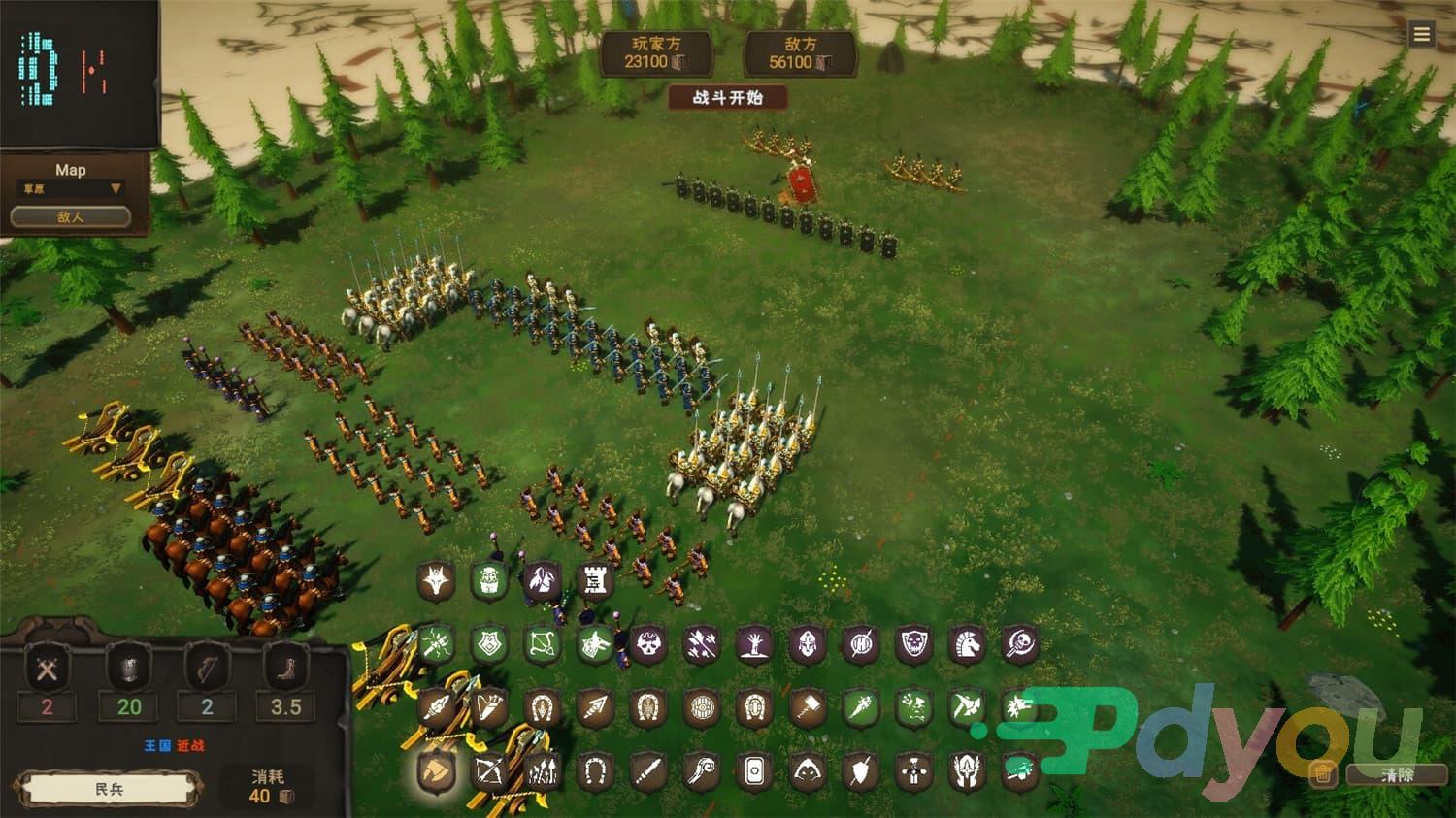 王国战争模拟器/Warlords Battle Simulator