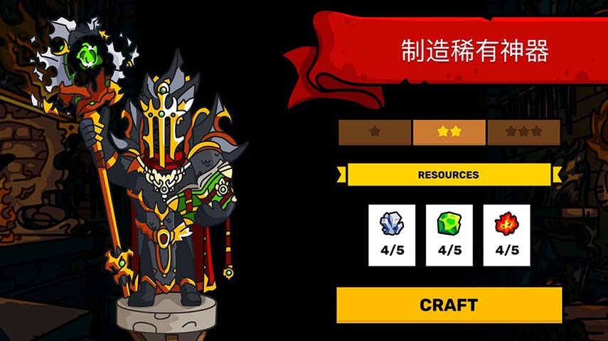 塔楼之境/Towerlands v2.1.1-美好生活&吃喝玩乐购