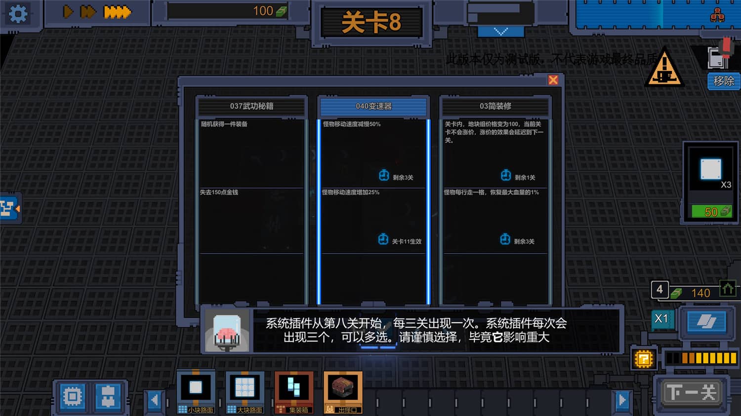 变量/Variables-美好生活&吃喝玩乐购
