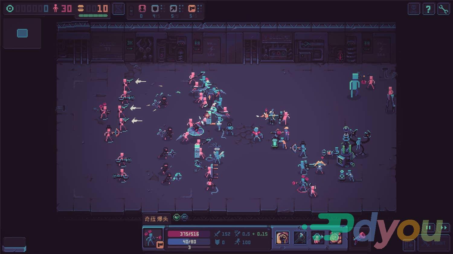 暴君的游戏/Despot's Game: Dystopian Army Builder
