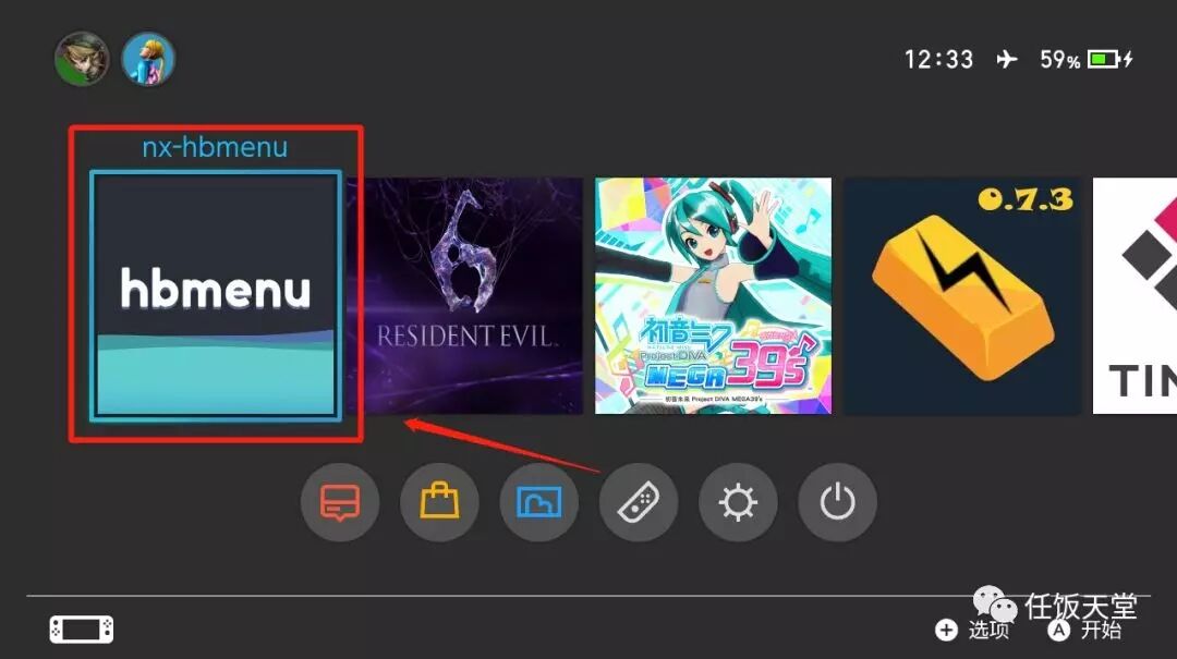 【大气层】XCI / NSZ / NSP安装工具Awoo Installer使用教程/附带工具