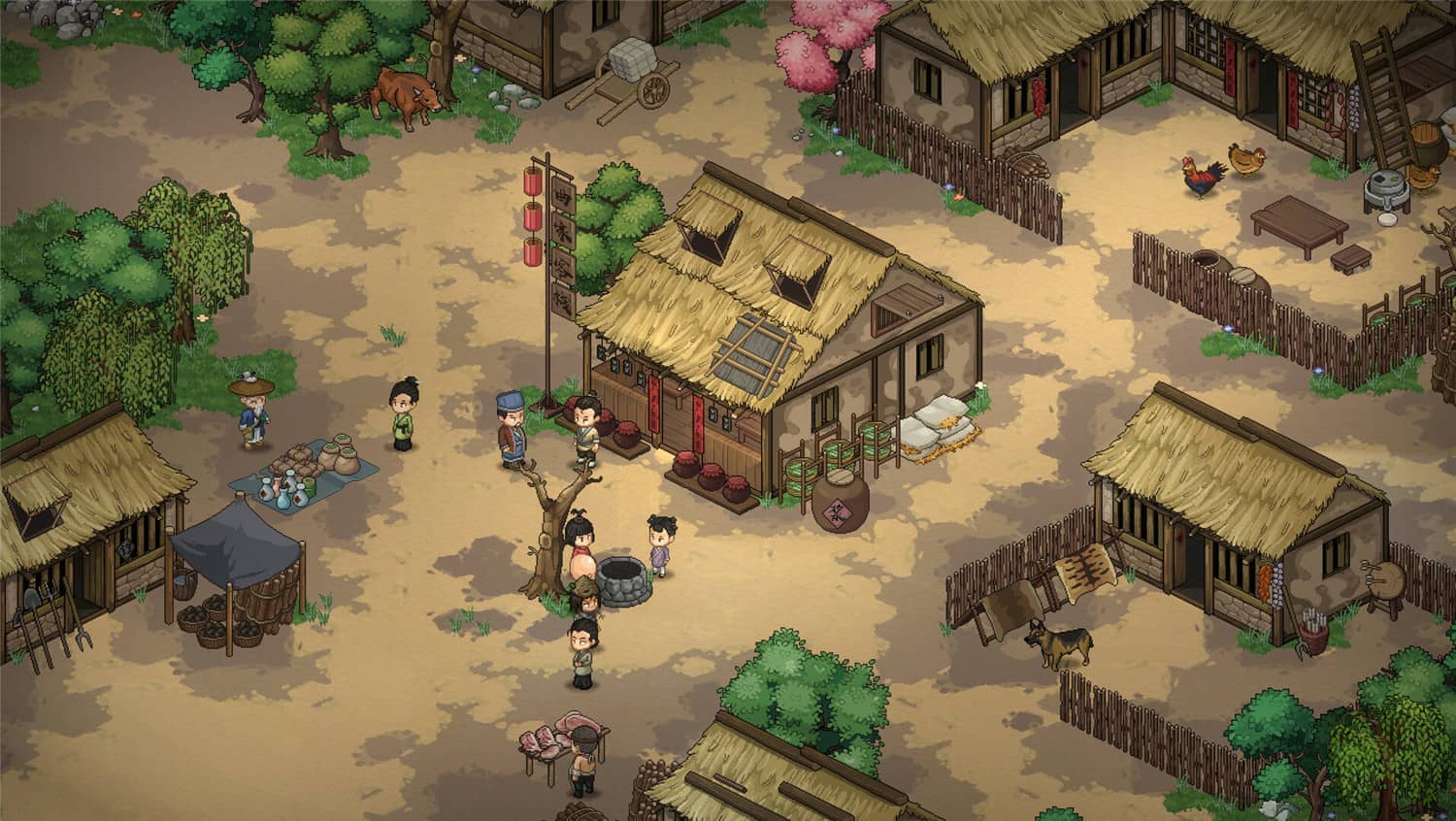 大侠立志传:碧血丹心/Hero's Adventure