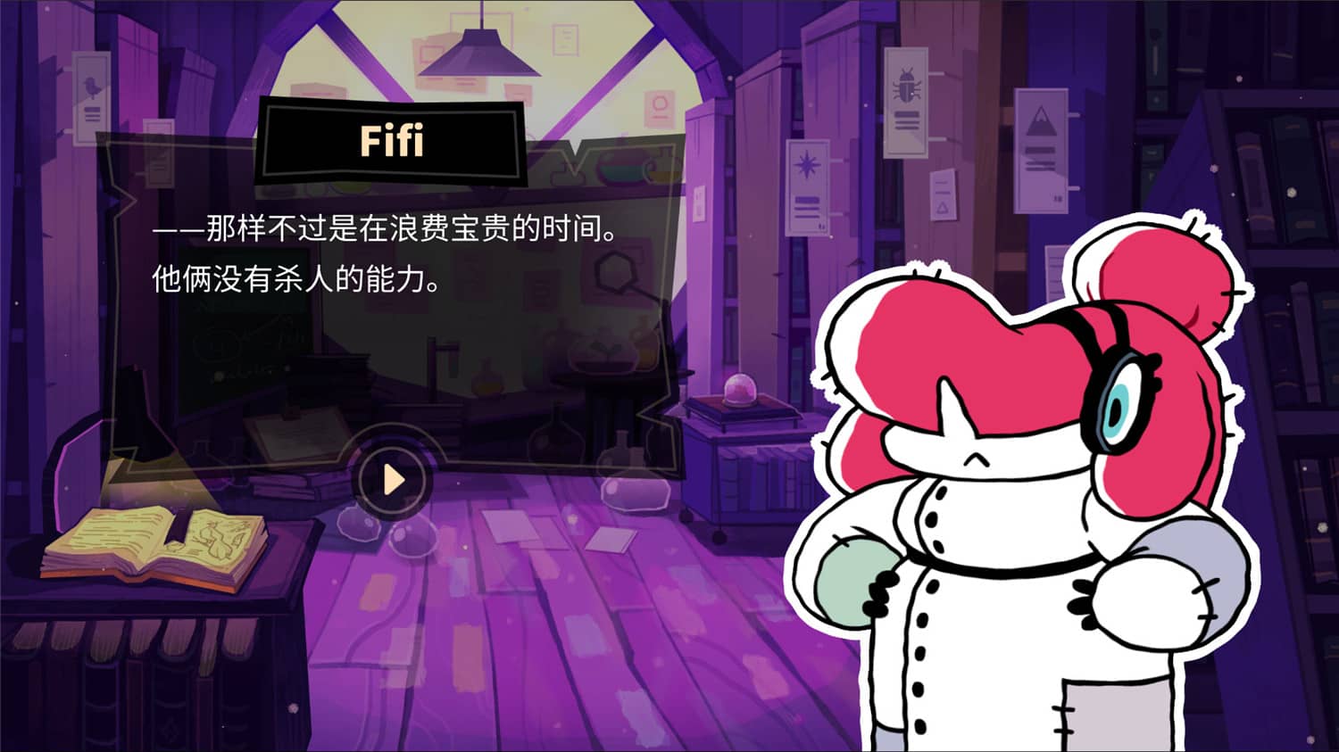 缠结塔/缠绕之塔/Tangle Tower-美好生活&吃喝玩乐购