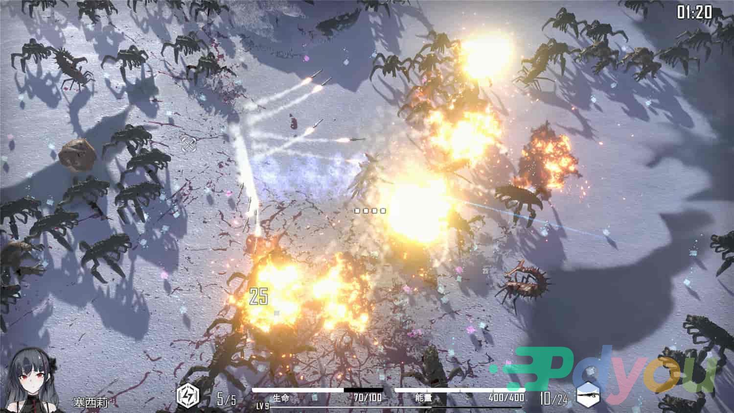 重装岚影:重生/HSS:Reload