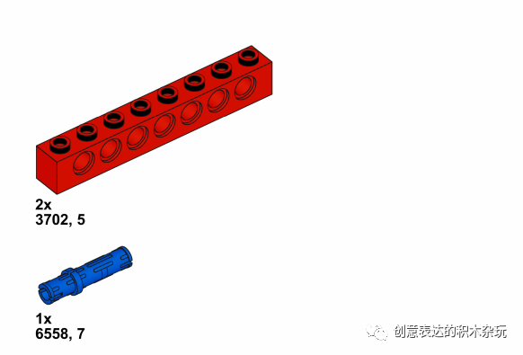 十分钟不到,就学会使用乐高studio2.0做图纸啦!上