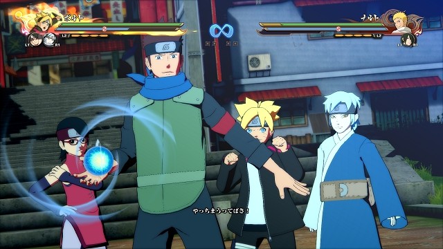 火影忍者究极忍者风暴4：博人之路/Naruto Shippuden: Ultimate Ninja Storm 4 Road to Boruto-美好生活&吃喝玩乐购