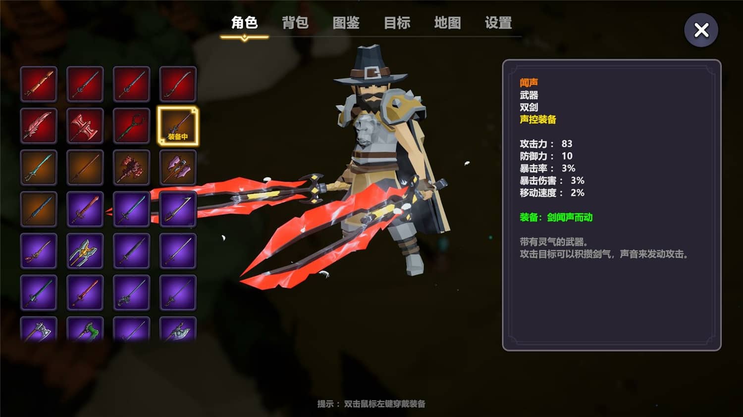奇怪的RPG/Weird RPG-美好生活&吃喝玩乐购