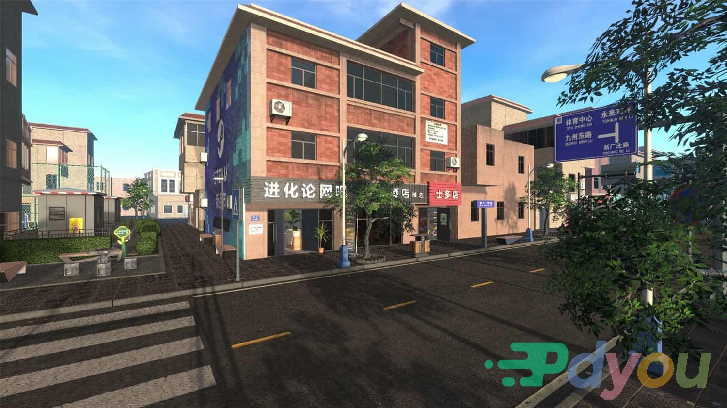 网吧进化论/Internet Cafe Evolution