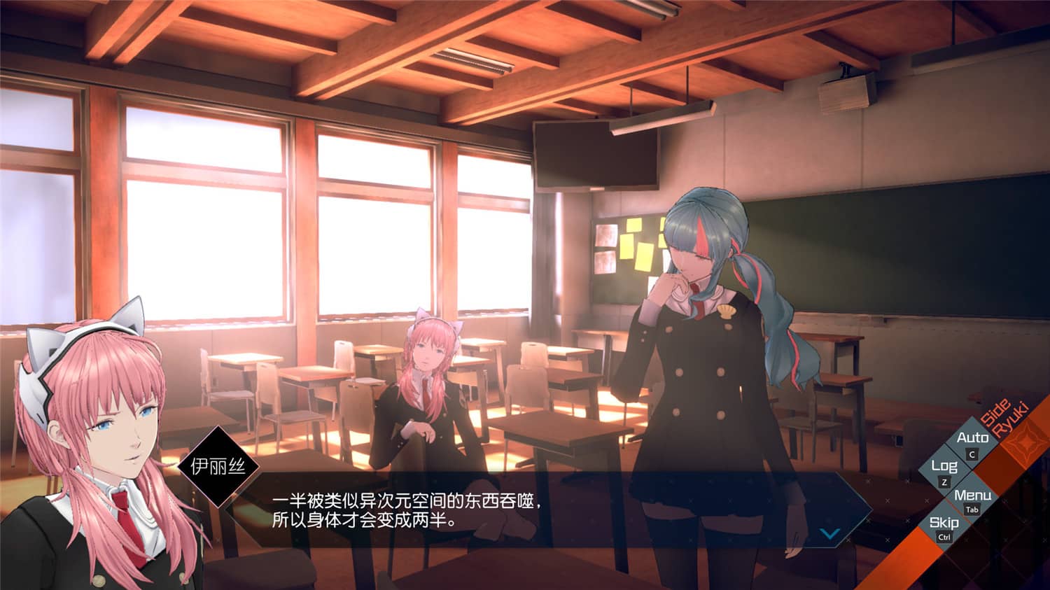 AI：梦境档案 涅槃肇始/AI: THE SOMNIUM FILES-美好生活&吃喝玩乐购