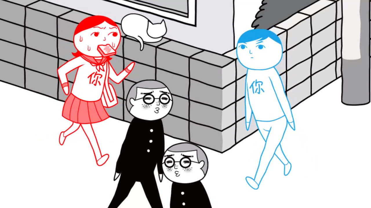 大家一起察言观色。3 -父与子-/みんなで空気読み。3-美好生活&吃喝玩乐购