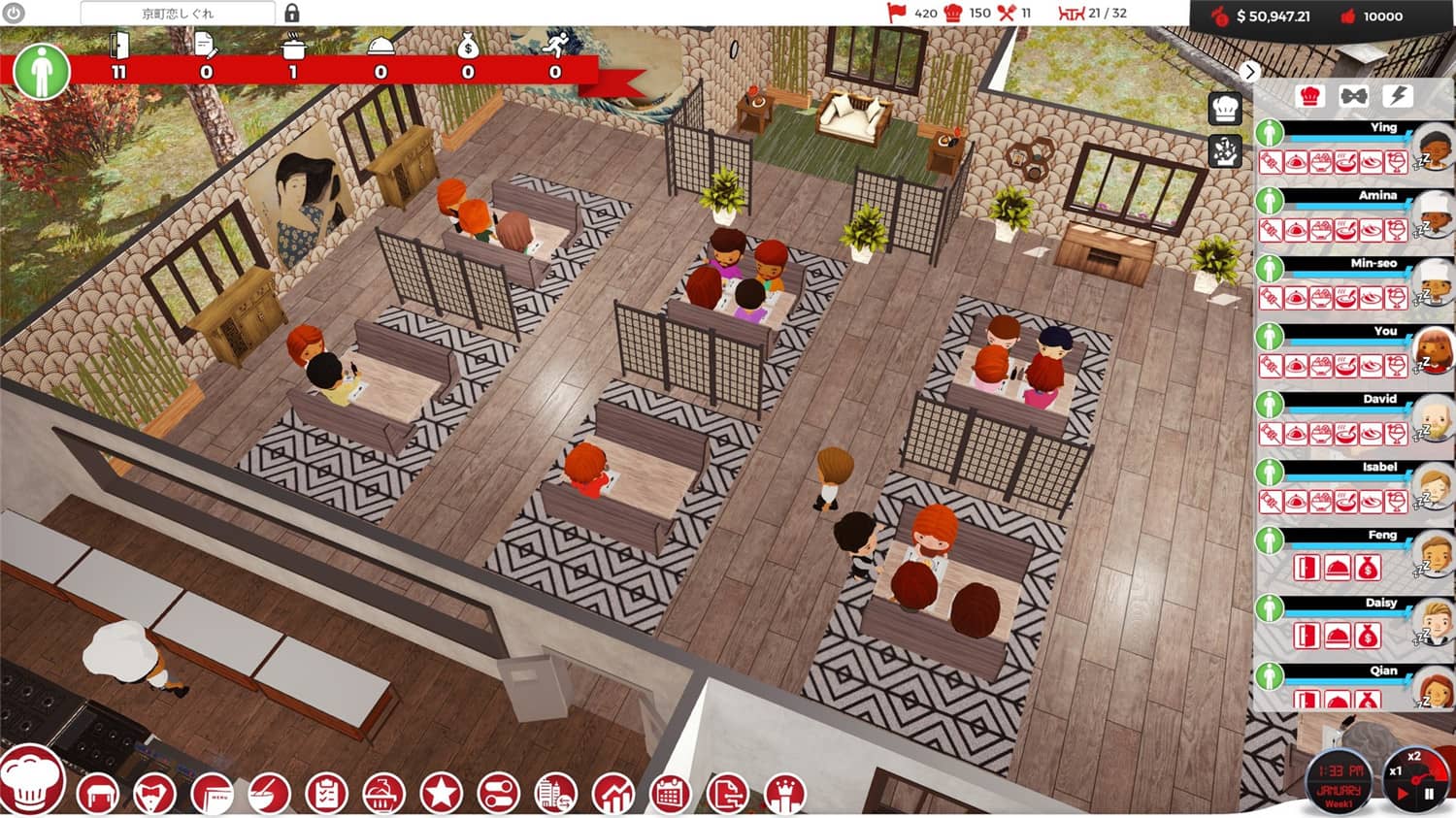 厨师：餐厅大亨/大厨：东亚菜肴/Chef: A Restaurant Tycoon Game-美好生活&吃喝玩乐购