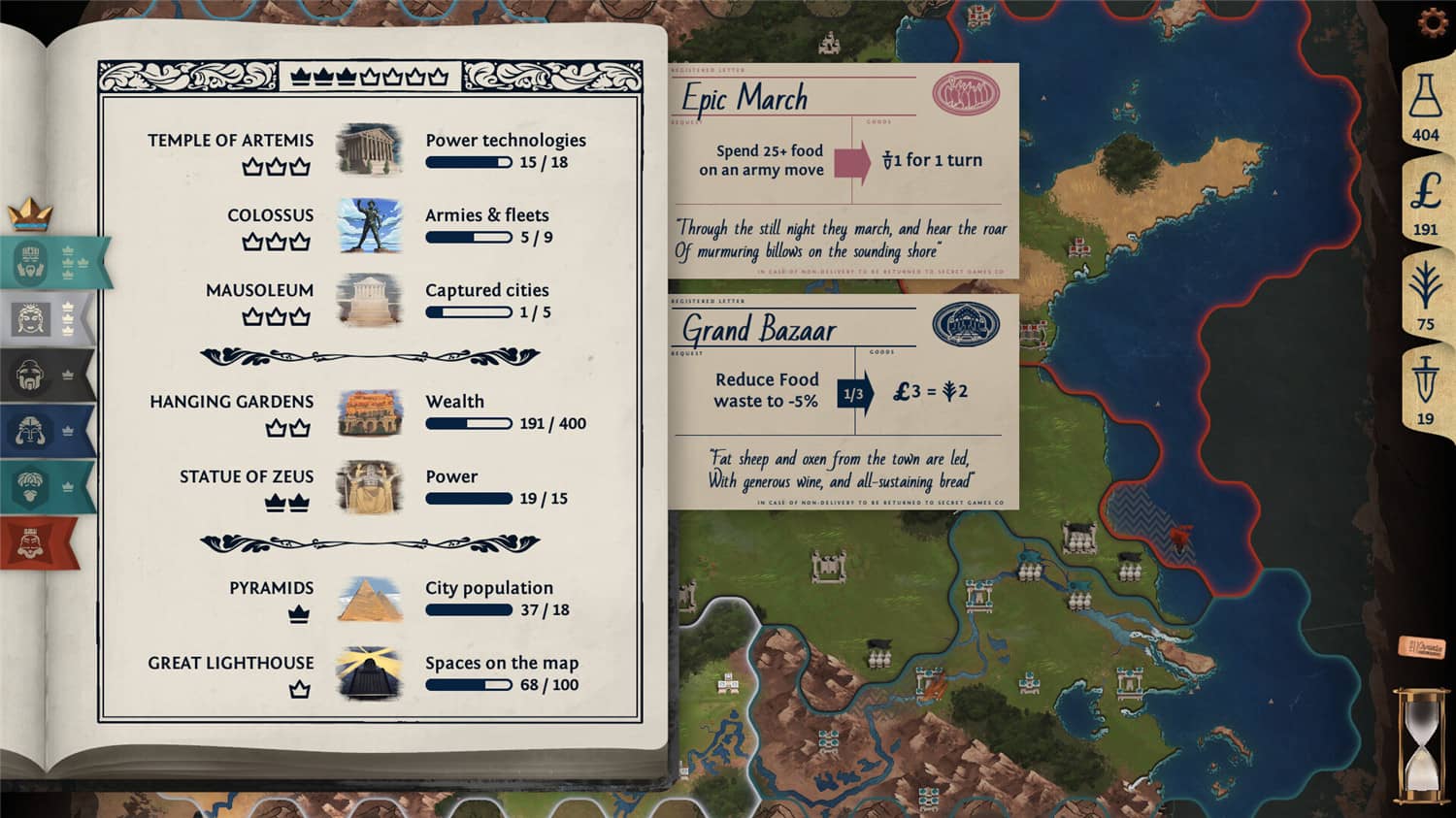 法老王:青铜帝国/Ozymandias: Bronze Age Empire Sim