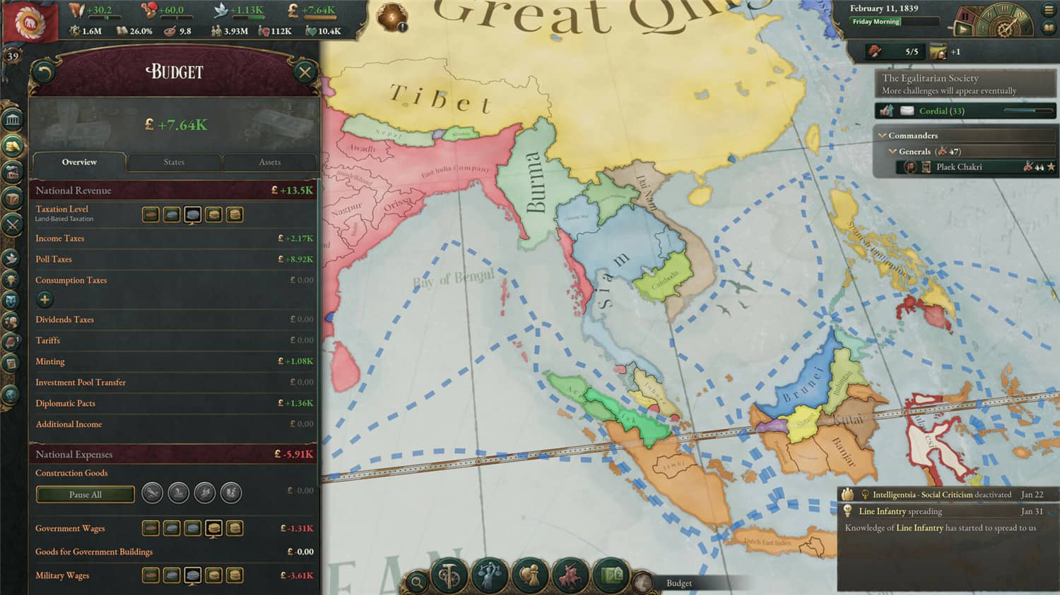 维多利亚3/Victoria 3/支持网络联机-美好生活&吃喝玩乐购