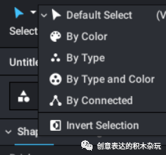 十分钟不到,就学会使用乐高studio2.0做图纸啦!上