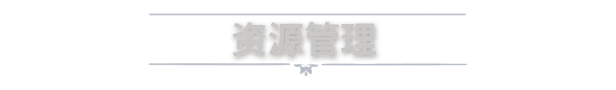 庄园领主/Manor Lords