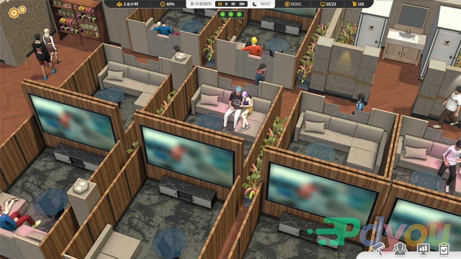 网吧进化论/Internet Cafe Evolution