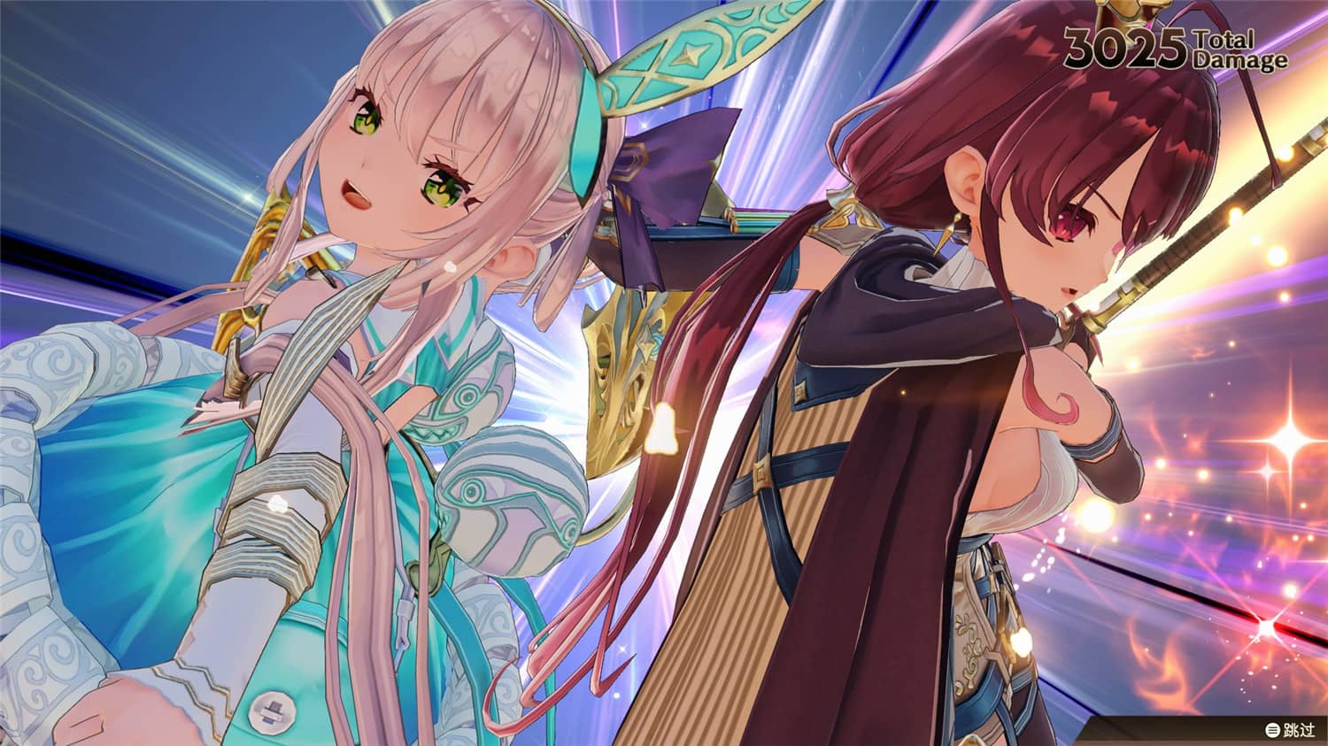 苏菲的炼金工房２ ～不可思议梦的炼金术士～/Atelier Sophie 2: The Alchemist of the Mysterious Dream-美好生活&吃喝玩乐购