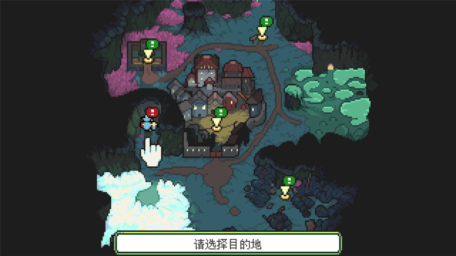 梅格与怪物/Meg's Monster