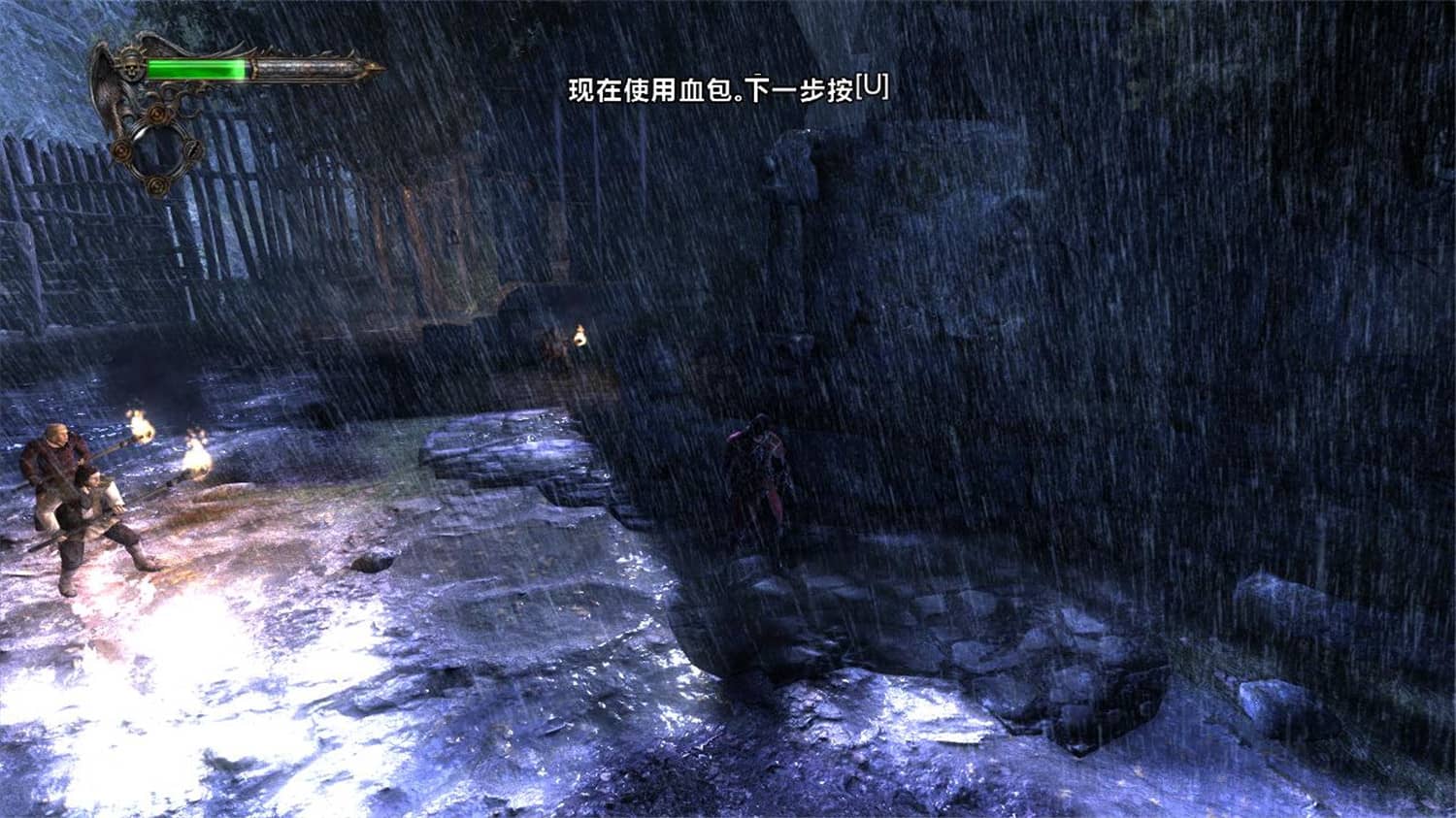恶魔城：暗影之王/Castlevania：Lords of Shadow-美好生活&吃喝玩乐购