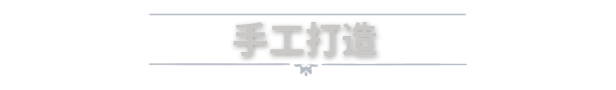 庄园领主/Manor Lords