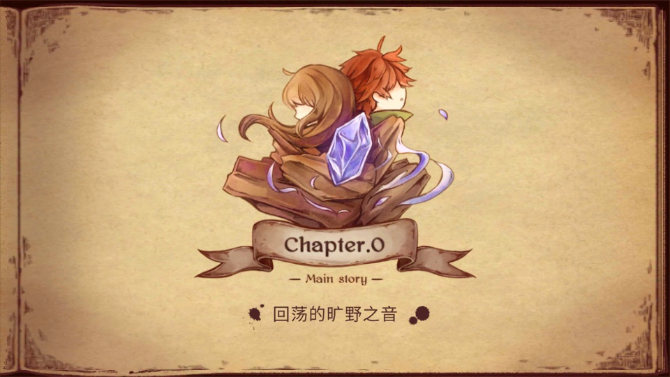 拉诺塔/Lanota v2.6.2-美好生活&吃喝玩乐购