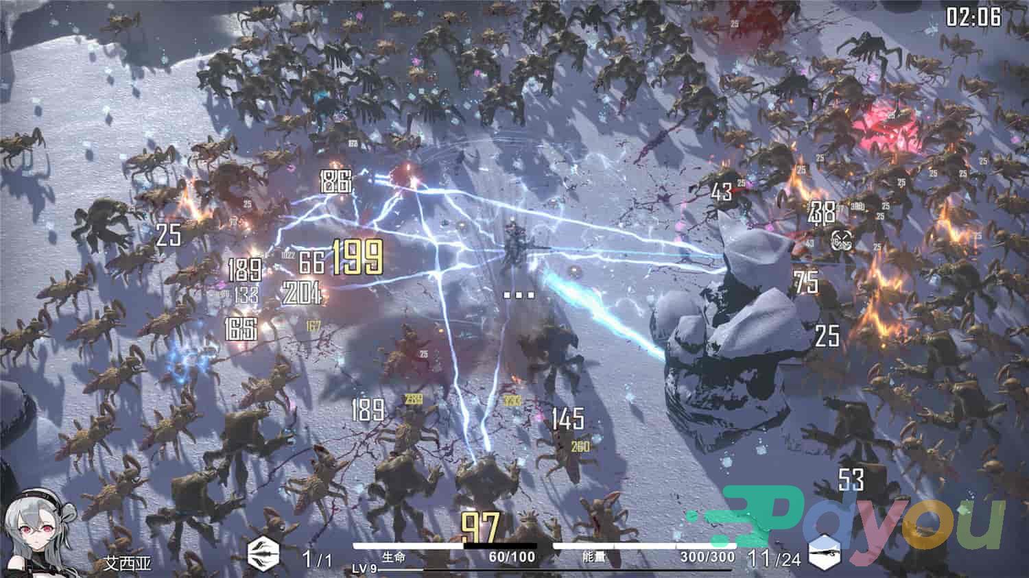 重装岚影:重生/HSS:Reload